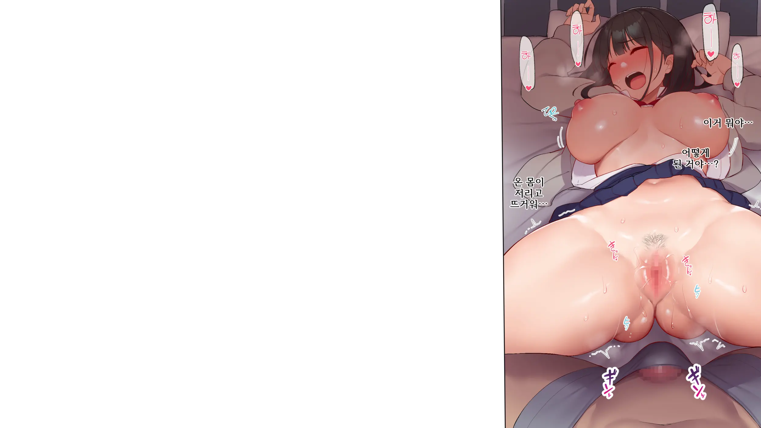 Saikin Hatsuiku No Ii Classmate No Kanojo O Nakadashi Kongan Suru Made NTR Choukyou Shite Haramaseru